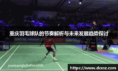 熊猫体育网页版