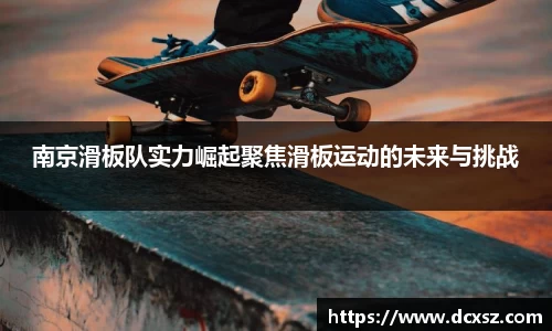 熊猫体育网页版